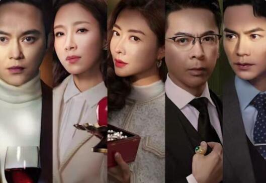 《家族荣耀》高调上线瞬间让港台剧的地位再次升级