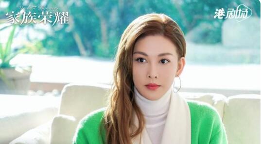 《家族荣耀》女主发现丈夫出轨，小三直接主动告知自己已经存在多年