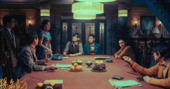 《扬名立万》成为了2021年影市的一匹“黑马”