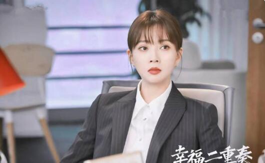 《幸福二重奏》这剧最大的看点就是廖莎把家庭当成了职场
