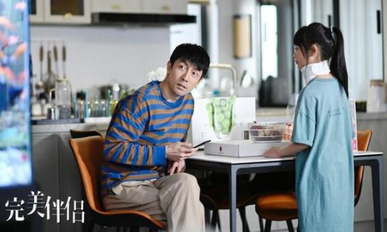 《完美伴侣》张鲁一解锁“家政男”新角色 饰演贤内助获赞“人间理想”