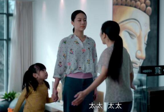 《家族荣耀》马展鸿一直以来也不过是辅佐马氏三兄弟的一枚棋子