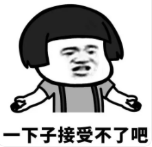 过年买买买：京东隐藏优惠券的领取方法，无广告版攻略速看！