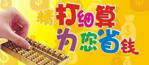 过年买买买：京东隐藏优惠券的领取方法，无广告版攻略速看！