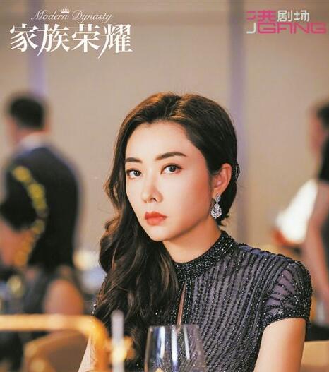 《家族荣耀》豪门这三个儿媳妇，大儿媳叶采薇是最单纯的