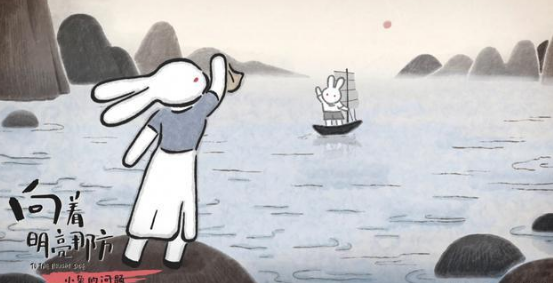 《向着明亮那方》，从不同视角讲述“我和我的童年”