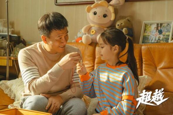 《超越》聚焦冬奥重点项目“短道速滑”