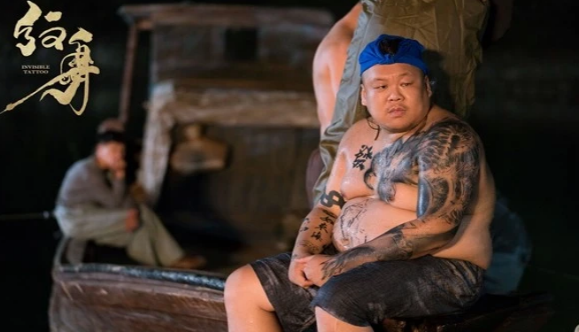 《纹身》揭秘五大看点