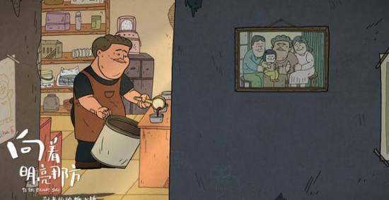 《向着明亮那方》，从不同视角讲述“我和我的童年”