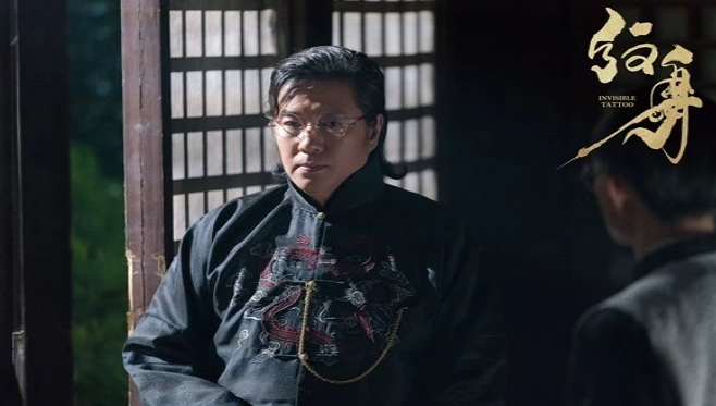 《纹身》揭秘五大看点