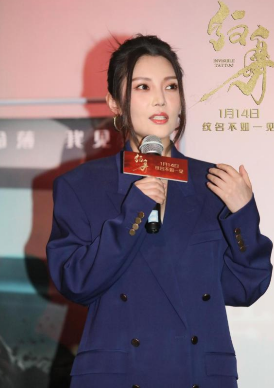 《纹身》的诞生源于自己的功夫片情结