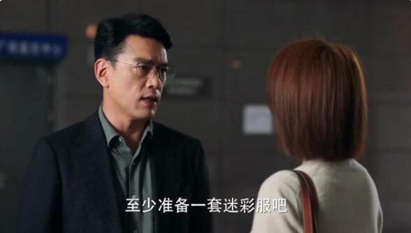 完美伴侣：夫妻要互补才能走得更长久