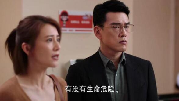 完美伴侣：夫妻要互补才能走得更长久