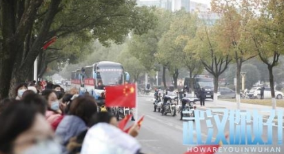 《武汉，你好！》取材山东援鄂医疗队的真人真事