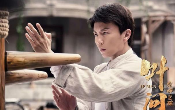 《叶问宗师觉醒》叶问用咏春拳捍卫了国人尊严