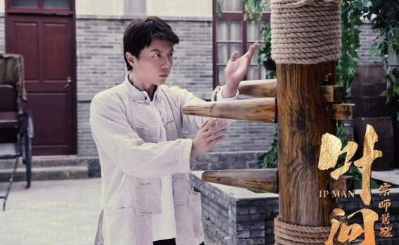 《叶问宗师觉醒》民间歌颂的民族英雄搬上荧幕