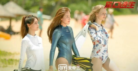 《鲨口逃生》女一号徐冬冬其实只是一个女配角