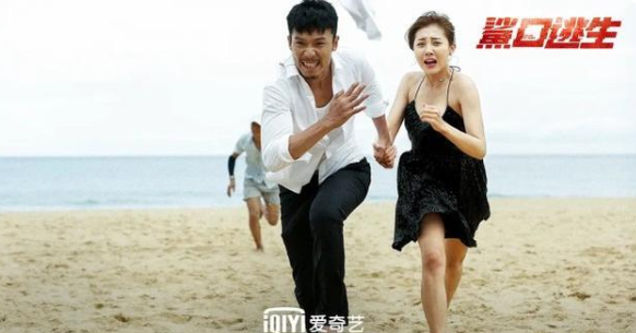 《鲨口逃生》女一号徐冬冬其实只是一个女配角