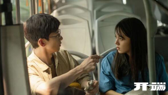 网剧《开端》再次证明了“正午出品，必属精品”的定律。