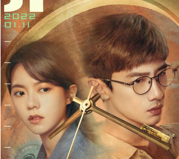 网剧《开端》再次证明了“正午出品，必属精品”的定律。