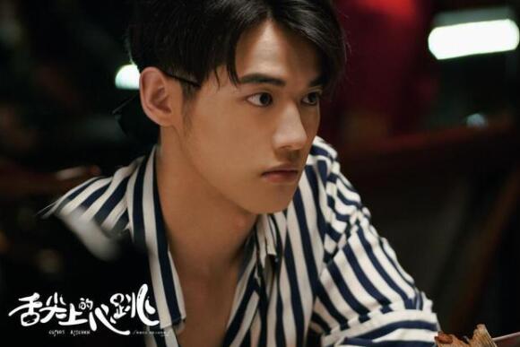 《舌尖上的心跳》是由宋祖儿、阮经天主演的一部都市情感剧