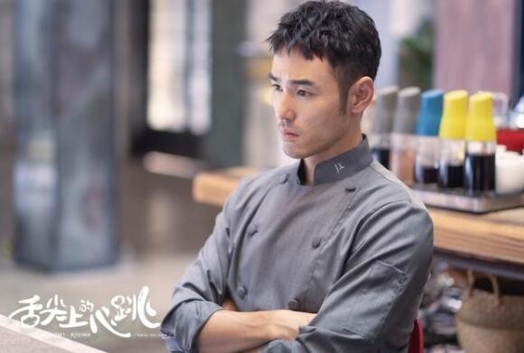 《舌尖上的心跳》是由宋祖儿、阮经天主演的一部都市情感剧