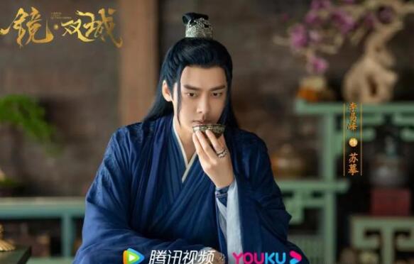 1月16日，《镜·双城》准时登陆腾讯视频、优酷。