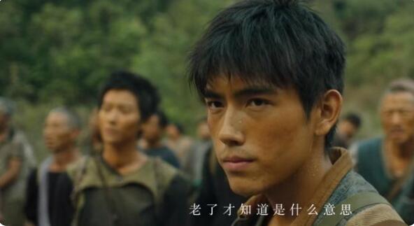 迷雾剧场2022年的开年之作《淘金者》首播口碑炸裂。