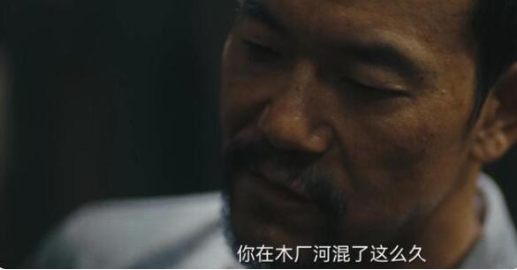 迷雾剧场2022年的开年之作《淘金者》首播口碑炸裂。