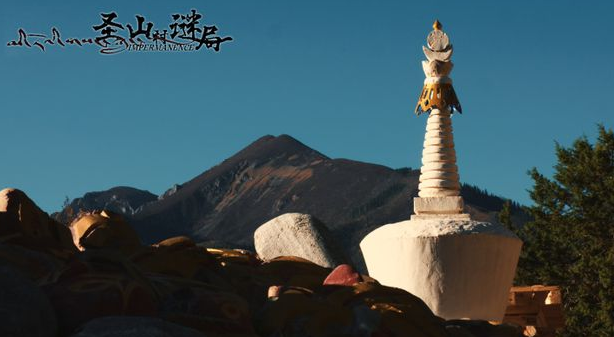 《圣山村谜局》圣山村出击探寻真凶 释放深度引共鸣！