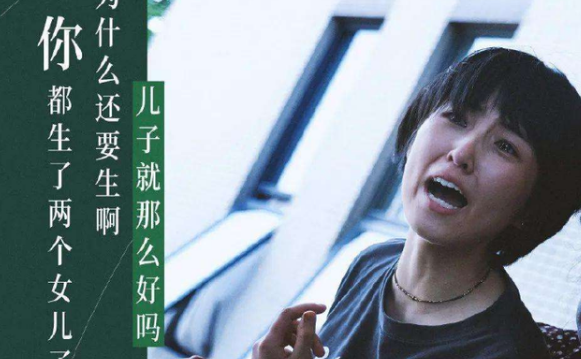 《我的姐姐》是个正义与复仇的故事。