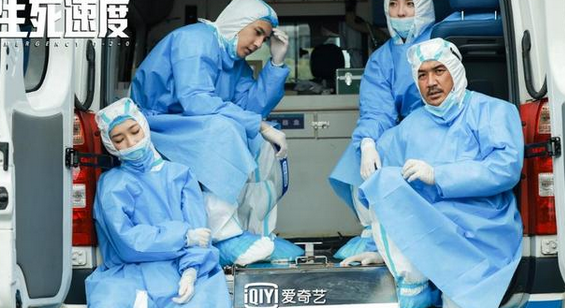 《生死速度》急救医生不惧疫情临危受命，担起生的希望