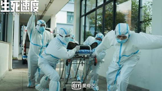 《生死速度》急救医生不惧疫情临危受命，担起生的希望