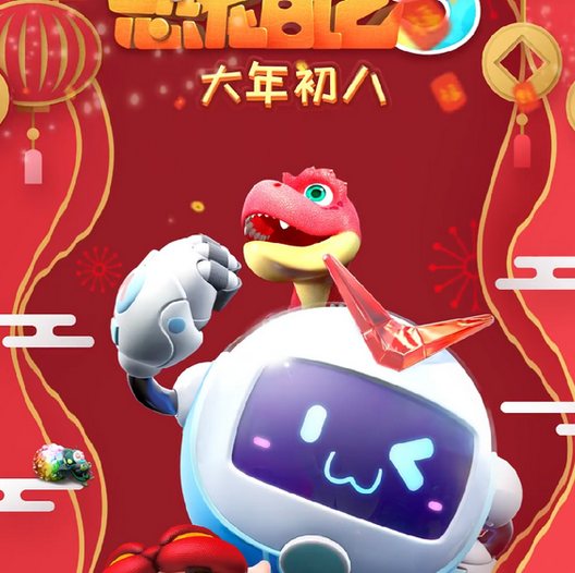 《猪猪侠之恐龙日记5》主要讲述了猪猪侠和阿五重返恐龙星时，救下一个机器人，并得到了一本冒险笔记。