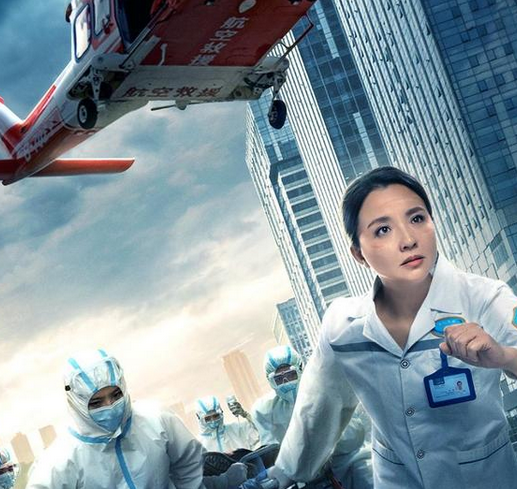 《生死速度》急救医生不惧疫情临危受命，担起生的希望