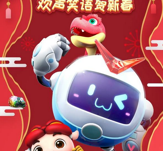 《猪猪侠之恐龙日记5》主要讲述了猪猪侠和阿五重返恐龙星时，救下一个机器人，并得到了一本冒险笔记。