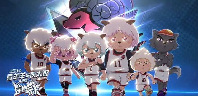 《喜羊羊与灰太狼之筐出未来》电影中对生活的教育也是很深入人心的