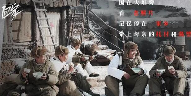 《狙击手》院线排片不当引发观众不满