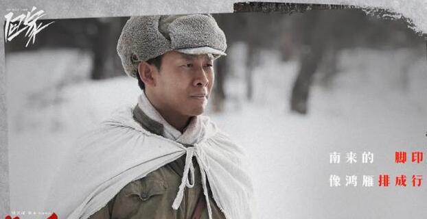 《狙击手》院线排片不当引发观众不满