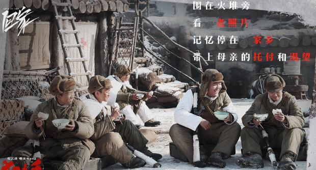 《狙击手》这部电影最值得观众期待的看点有哪些？