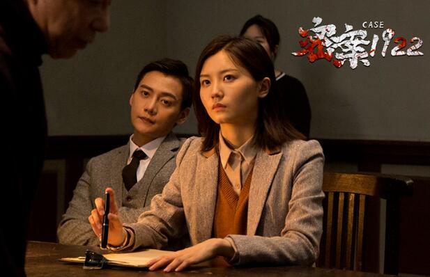 《密案1922》连环凶案，曲折离奇 拦不住的惊悚万象迸发多元能量！