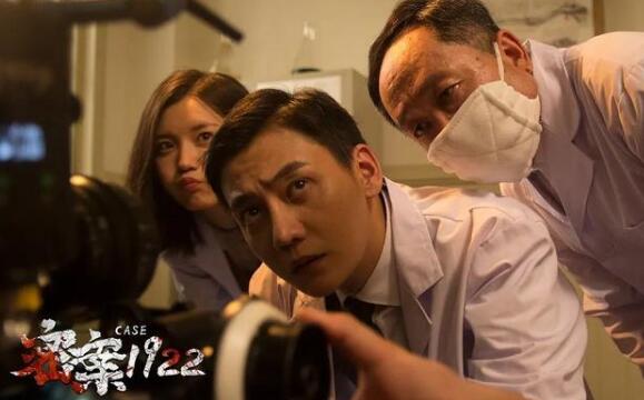 《密案1922》上映之日定将带来畅快劲爽视听！