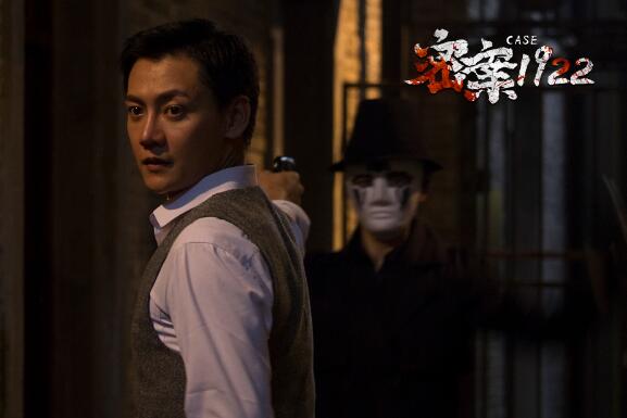 《密案1922》争斗环环相扣无断绝 善恶难分悬念丛生聚焦惊悚
