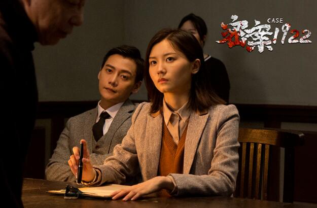 《密案1922》诡谲环绕汇集情怀能量 迷雾探案中揭秘恐怖真章！