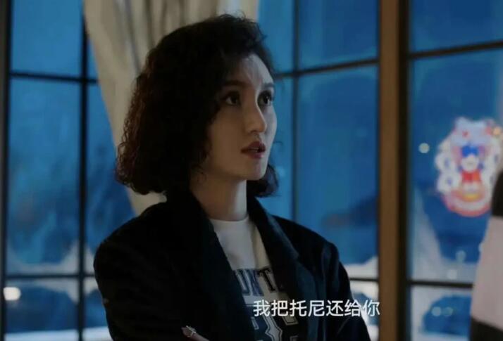 《假日暖洋洋2》该剧播出后，喜感爆棚，让观众忍俊不禁