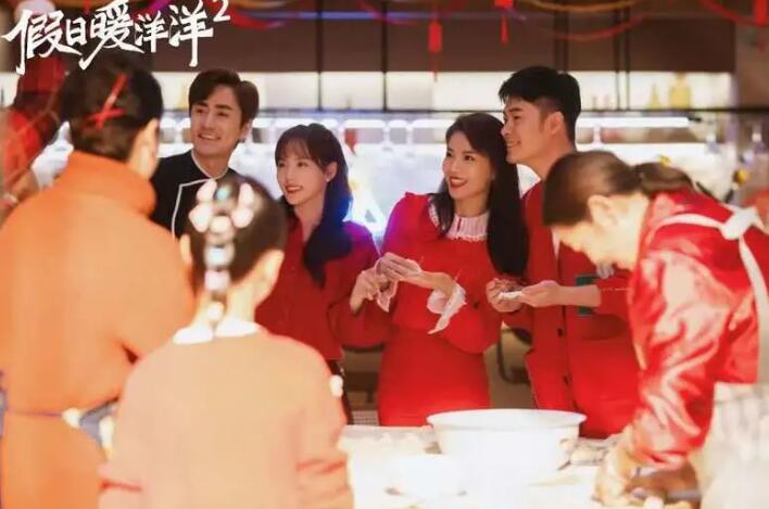 《假日暖洋洋2》也让屏幕上的“年味”变得后劲十足。