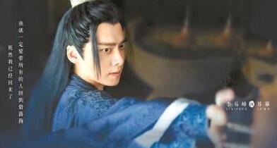  《镜·双城》是2022年首部S+级别IP改编剧作