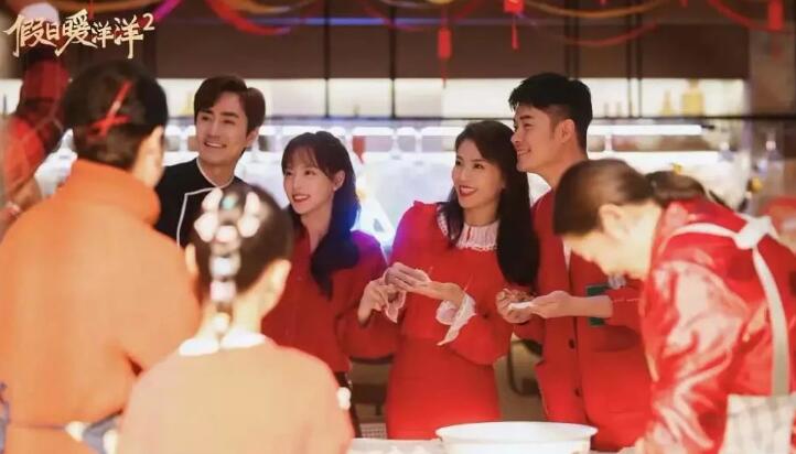 《假日暖洋洋2》该剧播出后，喜感爆棚，让观众忍俊不禁