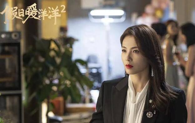 《假日暖洋洋2》老戏骨倪大红演技依旧精湛