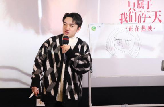 《只属于我们的一天》王祖蓝、阿Sa蔡卓妍领衔主演的爱情电影